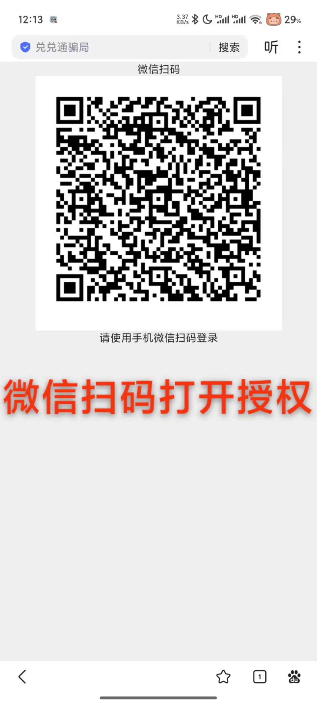d9a68ac5652c62122a780b28b734358.jpg